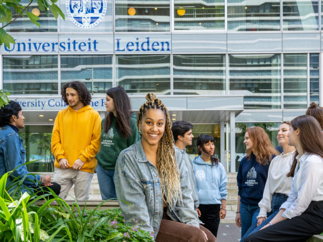 Leiden University Announces Minerva Scholarship Fund for 202425